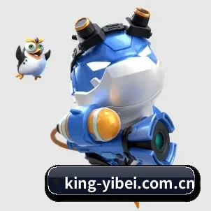 易倍体育 APP
